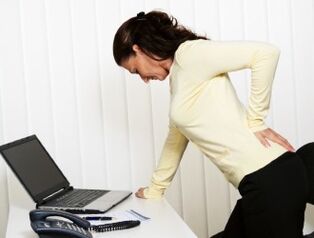 Bolesť chrbta je bežným problémom s mnohými príčinami. 